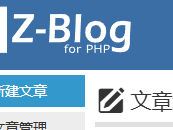保亭测试文章1111111111111